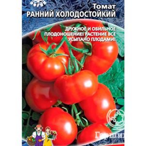 

Томат Ранний Холодостойкий F1 ц/п Уральский дачник 0,1 г. Семена Марс