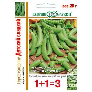 

Горох Детский сладкий сахарный 25 г (серия 1+1), Семена Гавриш