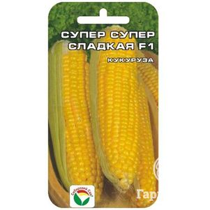 Кукуруза Супер Супер Сладкая 6 шт Семена Сибирский сад 29₽