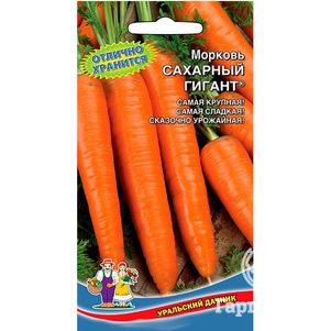Морковь (Драже) Сахарный гигант ц/п Уральский дачник, Семена Марс