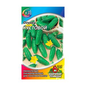 

Огурец Кустовой ц/п 0,3-0,5 г, Семена Гавриш