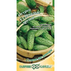 

Огурец Веселые друзья F1 ц/п корнишон автор.10 шт, Семена Гавриш