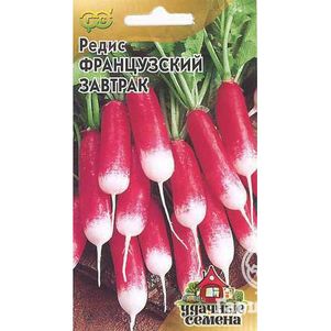Редис Французский завтрак 20 г Семена Гавриш 20₽