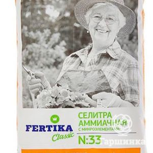 

Селитра аммиачная Фертика