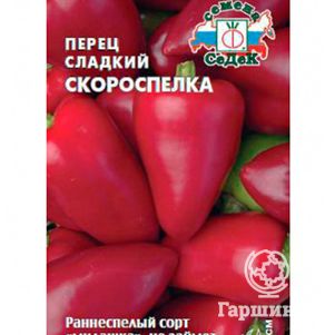 Перец Скороспелка цп 01 г Семена Седек 41₽