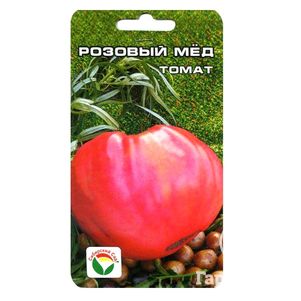 Томат Розовый мед 20 шт, Семена Сибирский сад