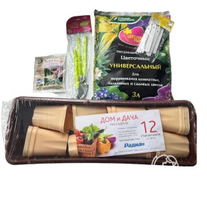 

Набор для выращивания рассады (с рассадником на 12 стаканчиков)