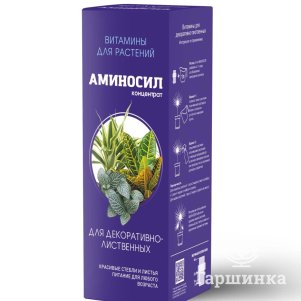 

Аминосил для декоративно-лиственных