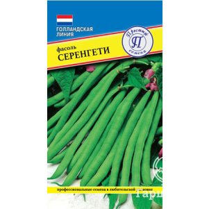 Фасоль Серенгети овощная 5 г Семена Престиж 38₽