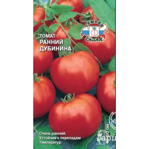 Томат Ранний Дубинина о/г ц/п 0,2 г, Семена Седек