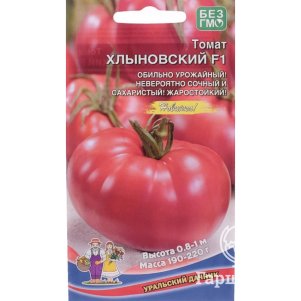 Томат Хлыновский F1 цп Уральский дачник 12 шт Семена Марс 66₽