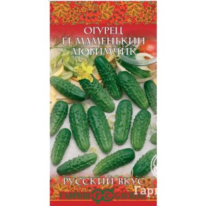 Огурец Маменькин любимчик (серия Русский вкус) 0,5 г, Семена Гавриш