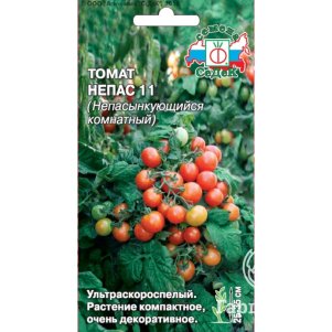 

Томат Непас-11 (непасынкующийся) комнатный 0,1 г ц/п, Семена Седек