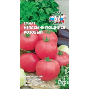 

Томат Непасынкующийся Розовый ц/п 0,1 г, Семена Седек