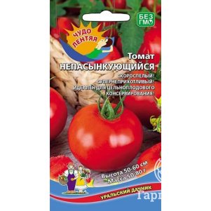 Томат Непасынкующийся ц/п Уральский дачник, Семена Марс