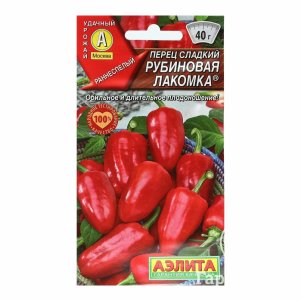 Перец Рубиновая лакомка сладкий цп 20 шт Семена Аэлита 36₽