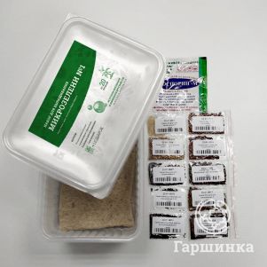 

Набор микрозелени 10 сортов для выращивания Большой-2