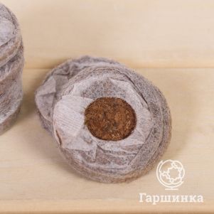 

Таблетки для рассады кокосовые D-35мм