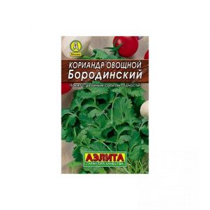 Кинза Кориандр Бородинский овощной ЦП 2 г Семена Гавриш 21₽