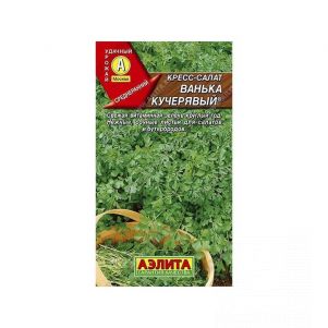 Кресс-салат Ванька кучерявый ЦП 1 Семена Аэлита 32₽