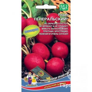 Редис Генеральский цп Уральский дачник 2 г Семена Марс 43₽