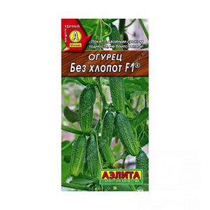 Огурец Без хлопот 10шт ЦП Семена Аэлита 63₽