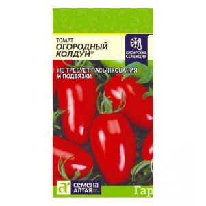 

Томат Огородный колдун ц/п 0,05 г, Семена Алтая