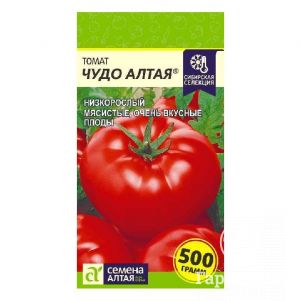 Томат Чудо Алтая ЦП 0,05 г, Семена Алтая