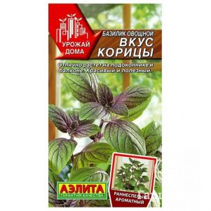 Базилик Вкус корицы овощной 02г ЦП Семена Аэлита 34₽