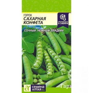 

Горох Сахарная Конфета 10 г ЦП, Семена Алтая