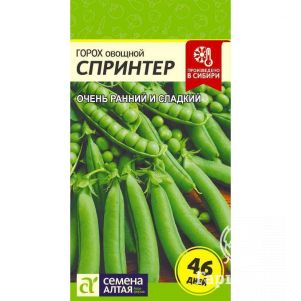 

Горох Спринтер 10 г ЦП, Семена Алтая