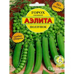 

Горох Ползунок 25г ц/п б/ф, Семена Аэлита
