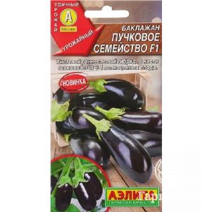 

Баклажан Пучковое семейство F1 0,1 г ЦП, Семена Аэлита