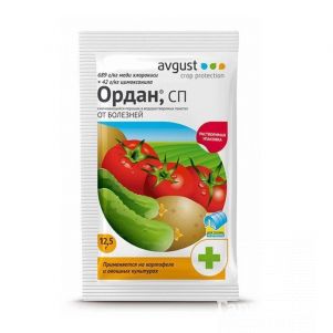 Ордан 125гр от фитофтороза 79₽