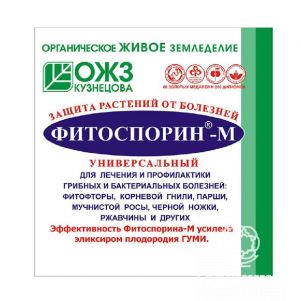 

Фитоспорин -М универсал