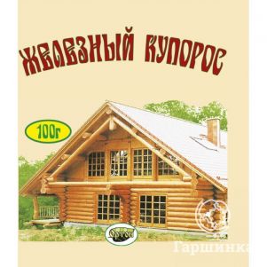 Железный купорос 100 г 65₽