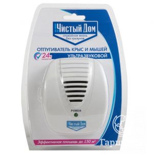 

Отпугиватель от крыс и мышей ультразвуковой