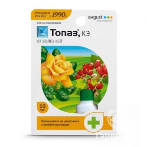 Топаз 2 мл от болезней 95₽