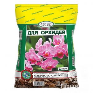 

Биогрунт 2,5 л для орхидей с сапропелем