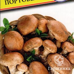 Портобелло 60 мл Семена Престиж 146₽