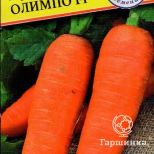 

Морковь Олимпо F1 на ленте 6 м, Семена Престиж