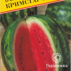 

Арбуз Кримстар F1 5 шт, Семена Престиж