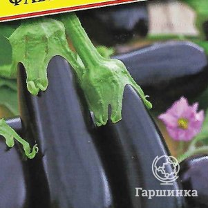 

Баклажан Фабина F1 5 шт, Семена Престиж