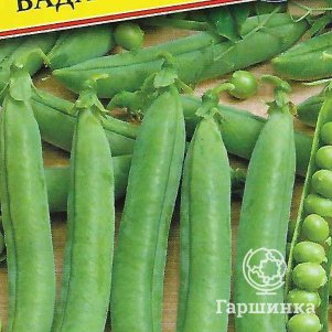 Горох Вада 4 г Семена Престиж 24₽