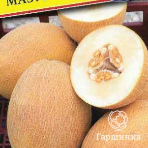 

Дыня Мазурка F1 3 шт, Семена Престиж