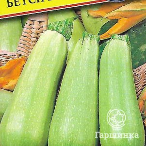 

Кабачок Бетси F1 5 шт, Семена Престиж