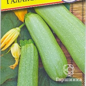 Кабачок Галакси F1 5 шт Семена Престиж 66₽