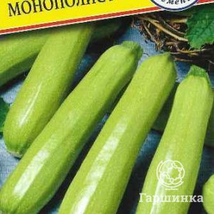 

Кабачок Монополист F1 5 шт, Семена Престиж