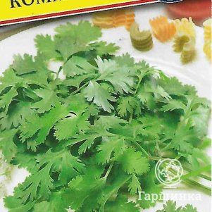 Кинза Кориандр Коммандер 1 г Семена Престиж 24₽