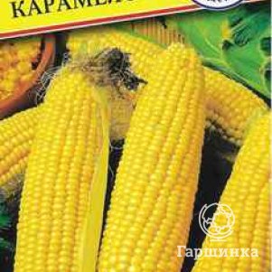 Кукуруза Карамело сладкая F1 15 шт Престиж 72₽